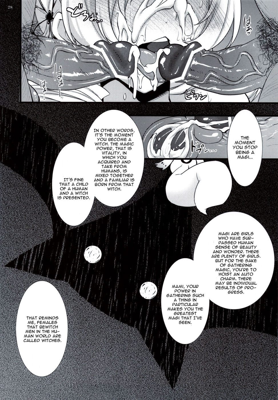 Hentai Manga Comic-Tomoe Mami Ha Majo Dearu-Read-27